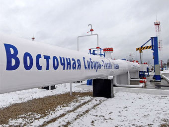    transneft.ru