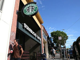  Starbucks.  ©AFP
