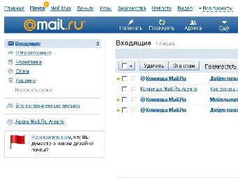    Mail.ru
