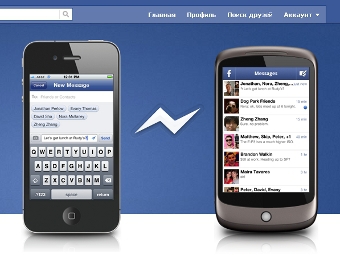   facebook.com