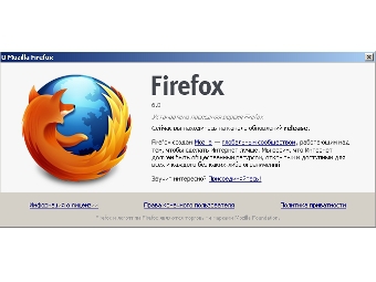 Mozilla   Firefox 6 