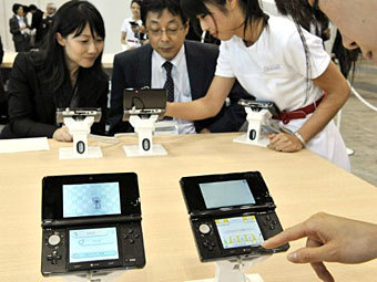 Nintendo 3DS.  ©AFP