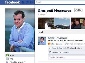     Facebook