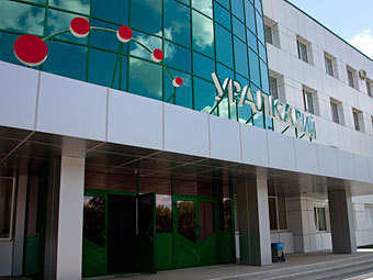    uralkali.com