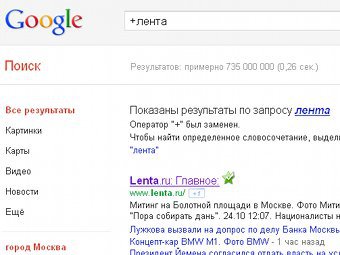   google.ru