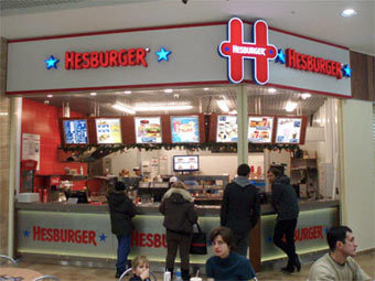  Hesburger.    hesburger.com