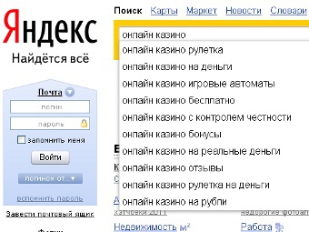   yandex.ru