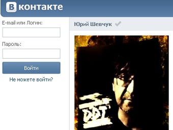   vkontakte.ru/ddt