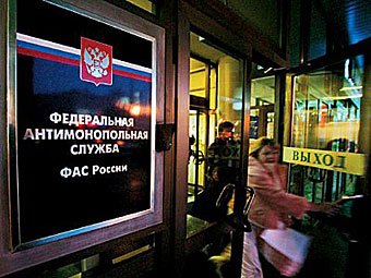    fas.gov.ru