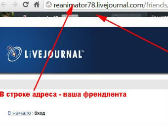  ,   .    LiveJournal