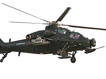 WZ-10.  Chinese Military Review
