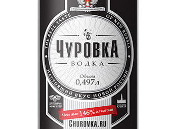    churovka.ru 