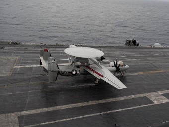 E-2D.    armybase.us