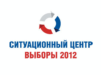    "-2012"