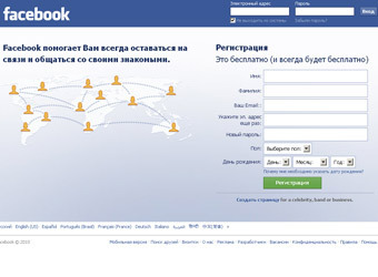    Facebook