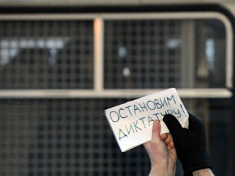  ©AFP