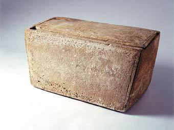 " ".   Paradiso   wikipedia.org