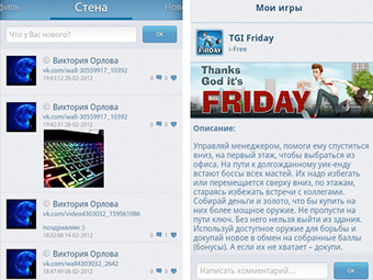    "",  i-Free.  - 