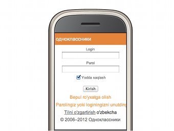   "".    odnoklassniki.ru