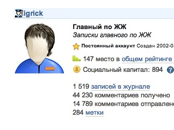  livejournal.com