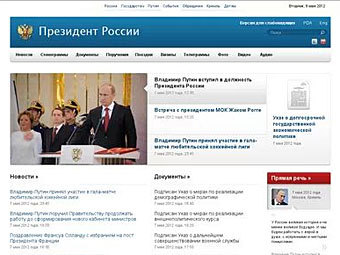    kremlin.ru