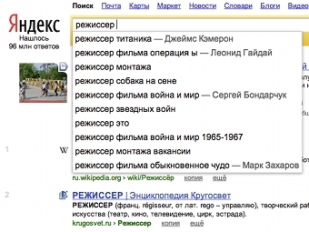   yandex.ru