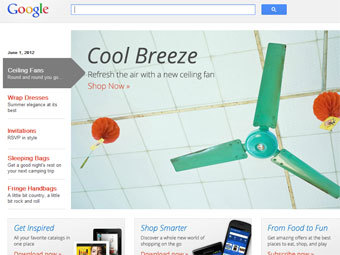  Google Shopping