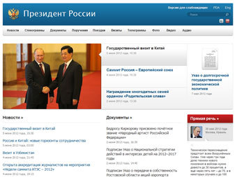    kremlin.ru