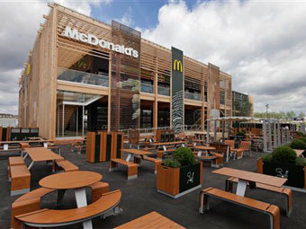  McDonald's  .  ©AP