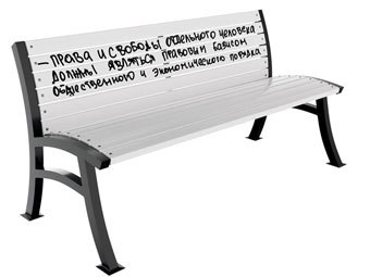   .     ""