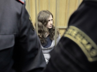  Pussy Riot  .   ,    