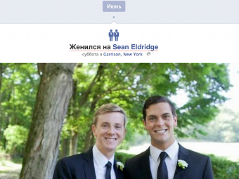   facebook.com/ChrisHughes