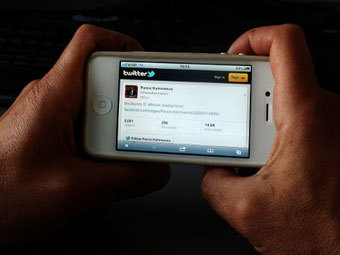  ©AFP