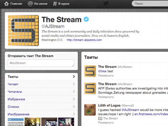   @AJStream