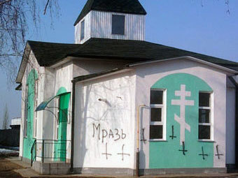    .    sobor.by