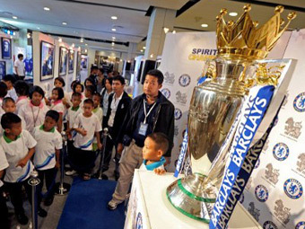   ""   -.  ©AFP,  2010 