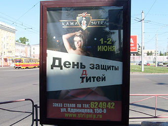    altk.fas.gov.ru