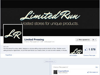   Limited Run  Facebook