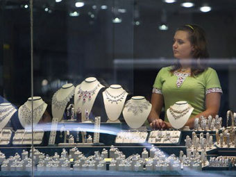  ©AFP
