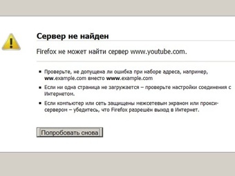    YouTube.   
