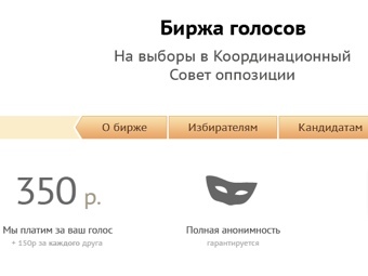   oppsale.ru
