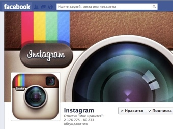   Instagram  Facebook