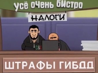   ", ,  !"