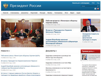    kremlin.ru