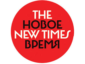  The New Times