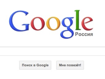  Google       