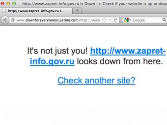   downforeveryoneorjustme.com