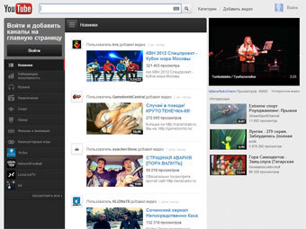   youtube.com