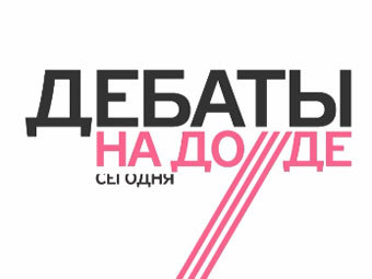   ""