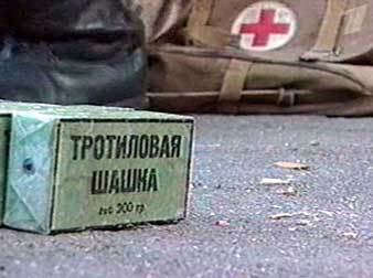    200 .        .  , , 2003 